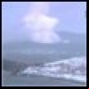 Aso Vulcano