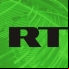 RT - Russia Today